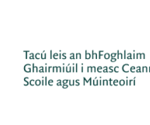 DROICHEAD CALENDAR - 2025 - 2026